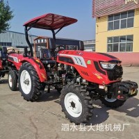 現(xiàn)貨泰山四驅四輪拖拉機農(nóng)業(yè)開荒機械農(nóng)用設備整套拖拉機