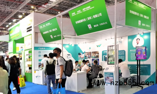 &ldquo;小階感測器&rdquo;驚艷亮相-上海國際健康營養(yǎng)博覽會(huì)，展會(huì)圓滿結(jié)束