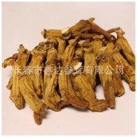 廠家供應(yīng)黃皮無(wú)糖高麗參 足重足干高麗參片 6年根滋補(bǔ)中藥材批發(fā)