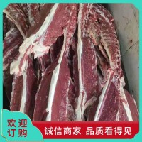 大量批發羊蝎子 羊脖骨 羊棒骨 羊腿骨 羔羊拐筋 羊胯骨 冷鏈配送