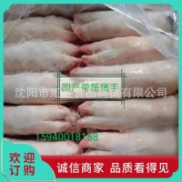 大量批發 國產帶筋豬手 帶筋豬蹄 豬蹄 豬手盒裝豬蹄豬手冷鏈配送