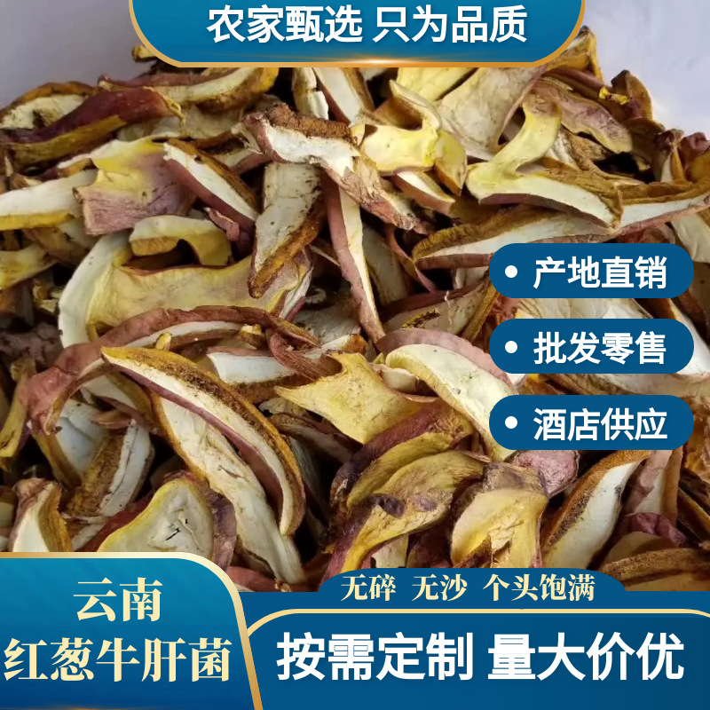 O1CN019TwHRo1iv8ykAHhYi_!!2260994474-0-cib