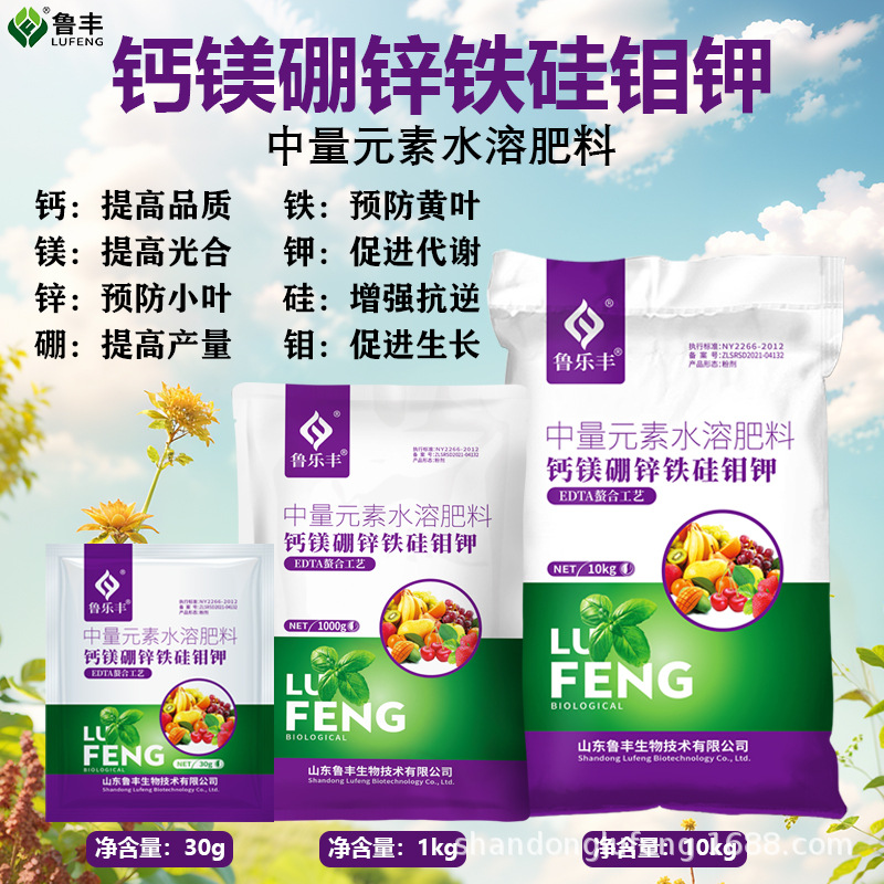 O1CN018UJdvF1FbnVBrfzQK_!!2211680100506-0-cib