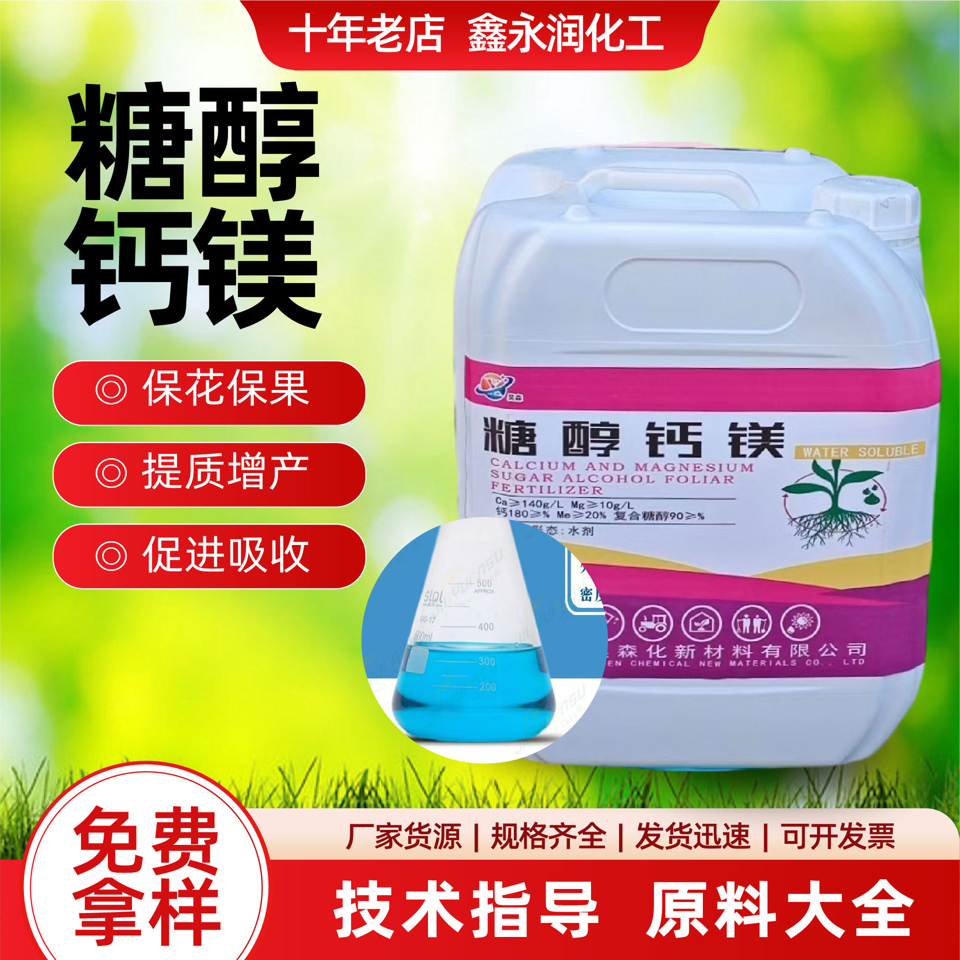 O1CN01kuBKG31P2Cs5iqDnv_!!2217506981782-0-cib