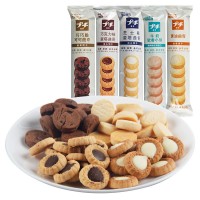 波路夢普奇曲奇餅干芝士黃油巧克力軟香小餅干網紅小包裝休閑零食