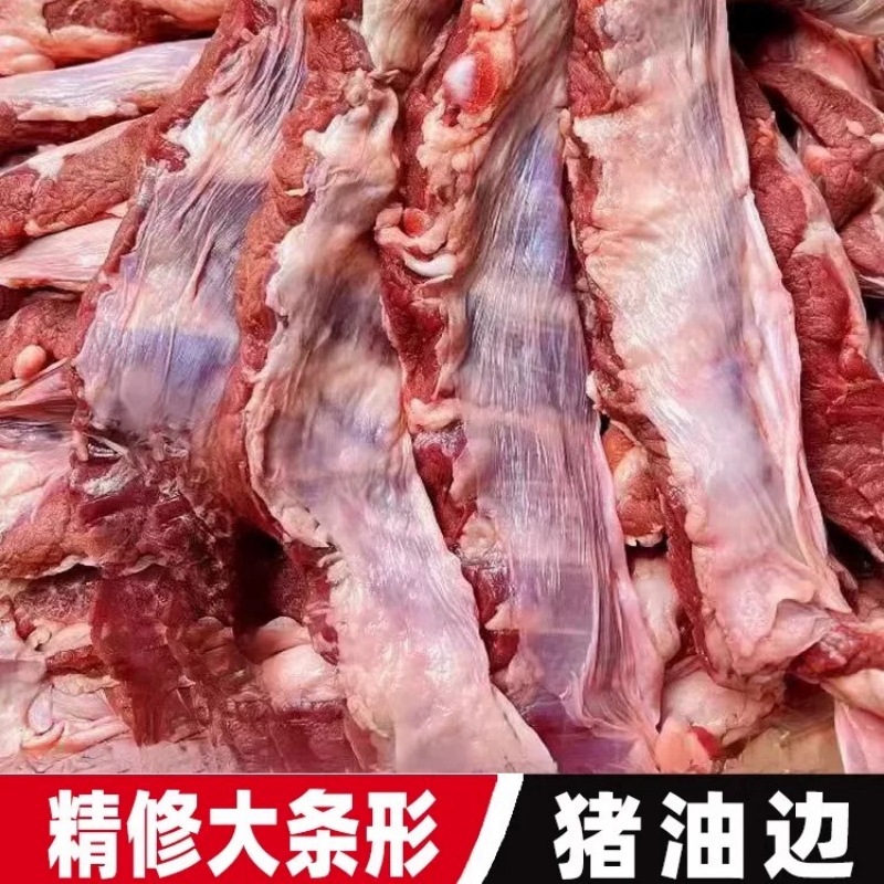 O1CN01cn6dVy1WwGcr0JtA1_!!2215713472852-0-cib