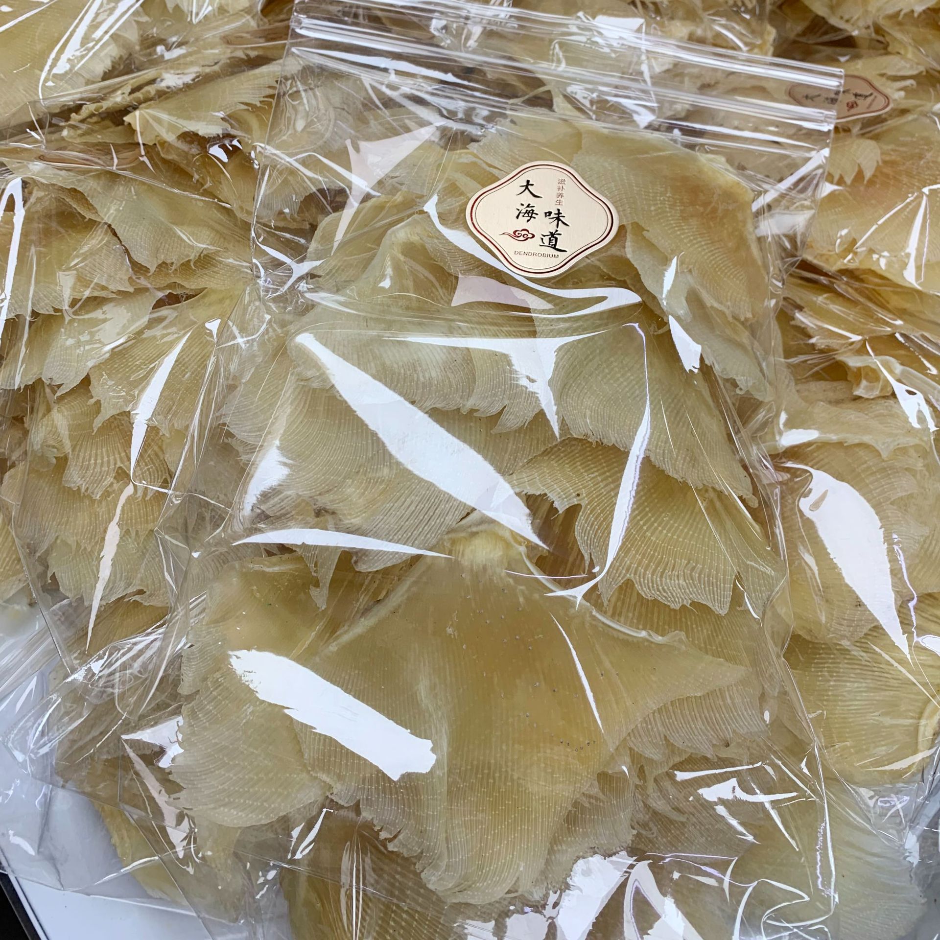 O1CN0177byWq1UdMj3LrGXr_!!2208487032540-0-cib