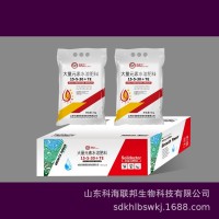 廠家批發(fā)高鉀型大量元素水溶肥料園林瓜果蔬菜用大量元素水溶肥