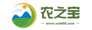農之寶